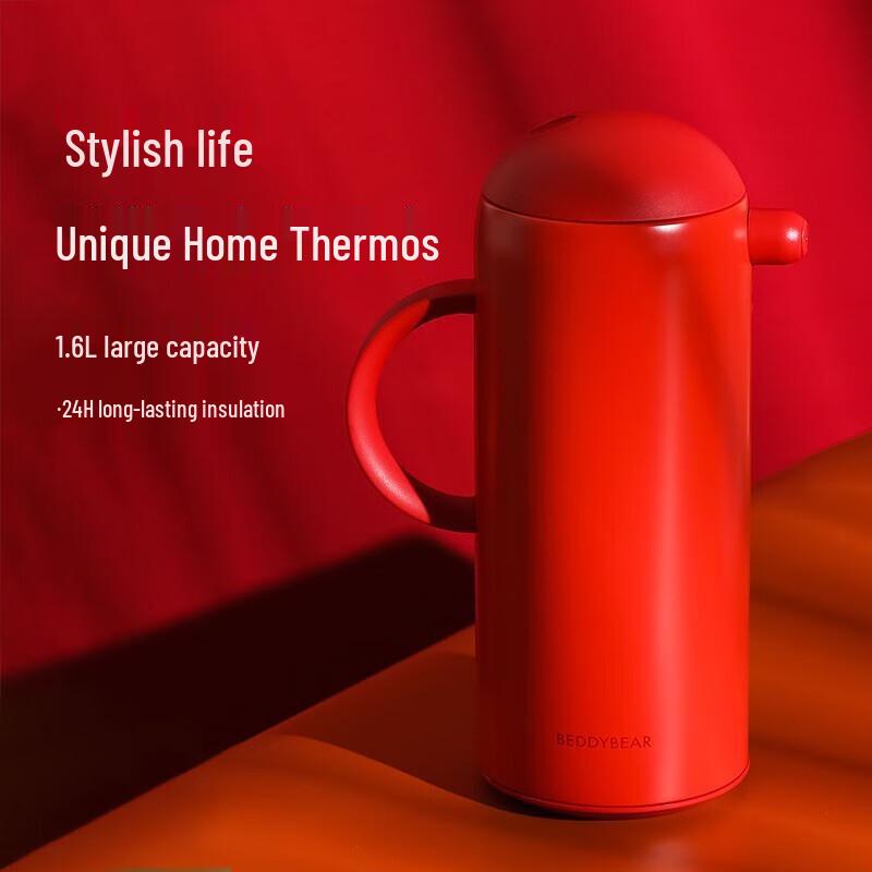 Bear 1.6L Insulated Water Bottle