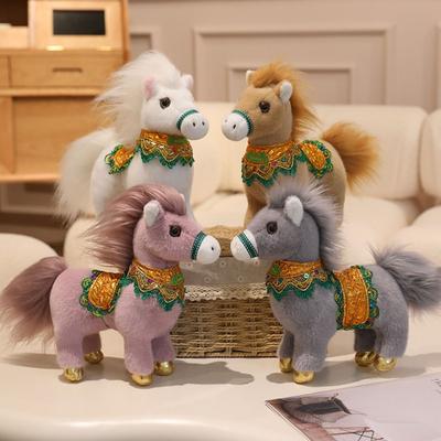 Bebek ve Peluş Oyuncaklar – Doldurulmuş ve Peluş oyuncak hayvanlar