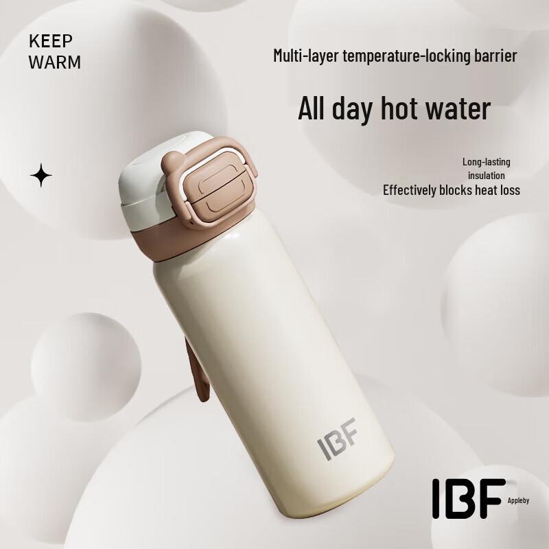 IBF Luxin Dual-Lid Thermal Mug