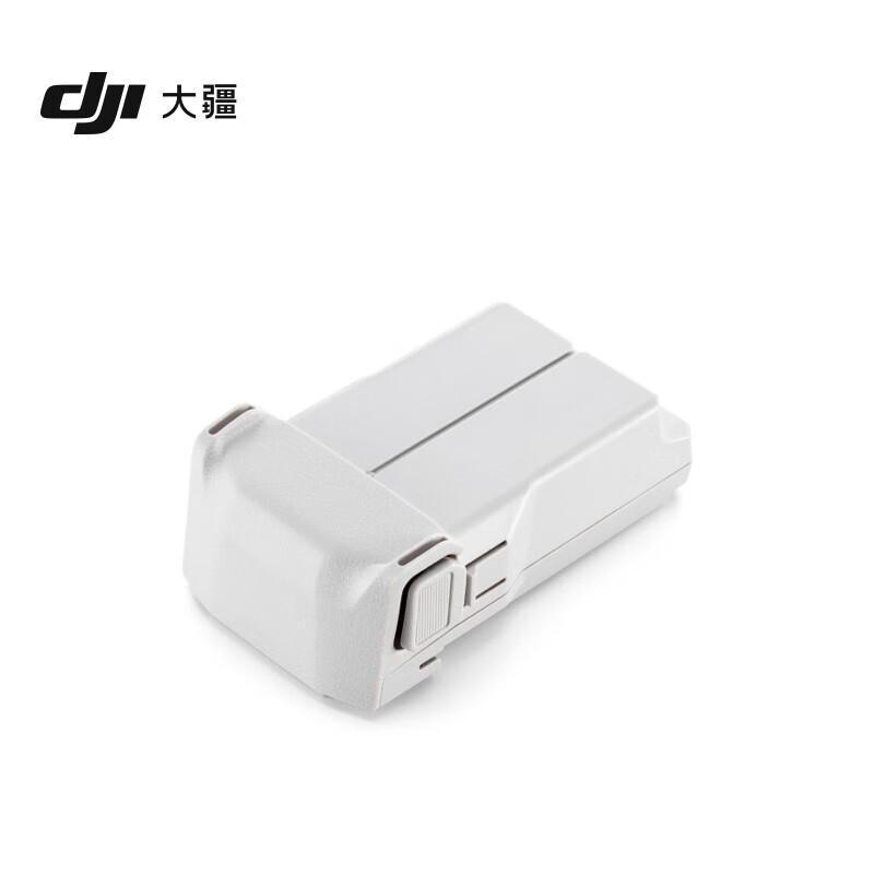DJI Mini 3/4 Series Long Endurance Intelligent Flight Battery (CN version)