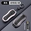 Zinklegierung Leder Auto Schlüsselhülle Abdeckung Schutzhülle Keyless für Porsche 718 911 Panamera Cayman Cayenne Macan Auto Zubehör