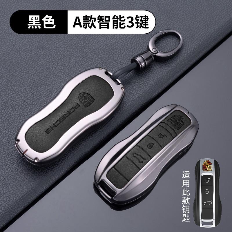 Zinklegierung Leder Auto Schlüsselhülle Abdeckung Schutzhülle Keyless für Porsche 718 911 Panamera Cayman Cayenne Macan Auto Zubehör