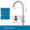 TLXT 304 Stainless Steel Single Cold Kitchen Faucet