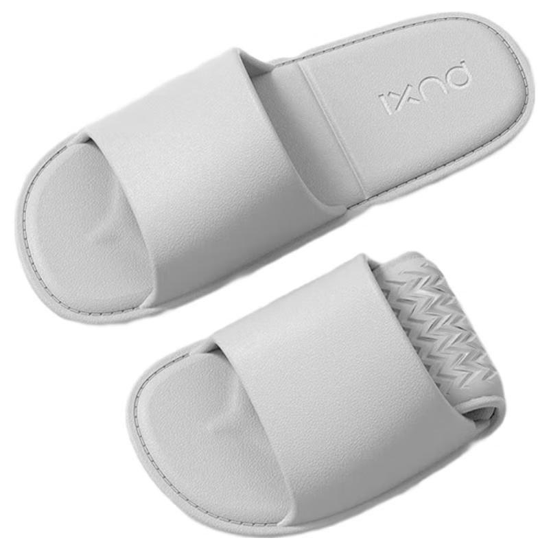 Puxi EVA Foldable Summer Slippers L