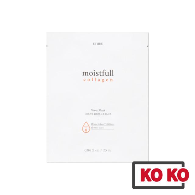 

[ETUDE HOUSE] Увлажняющая коллагеновая тканевая маска (21 год нашей эры) 25мл