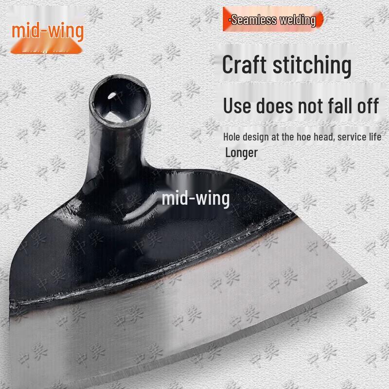 Zhongshen Long Handle Weeding Hoe
