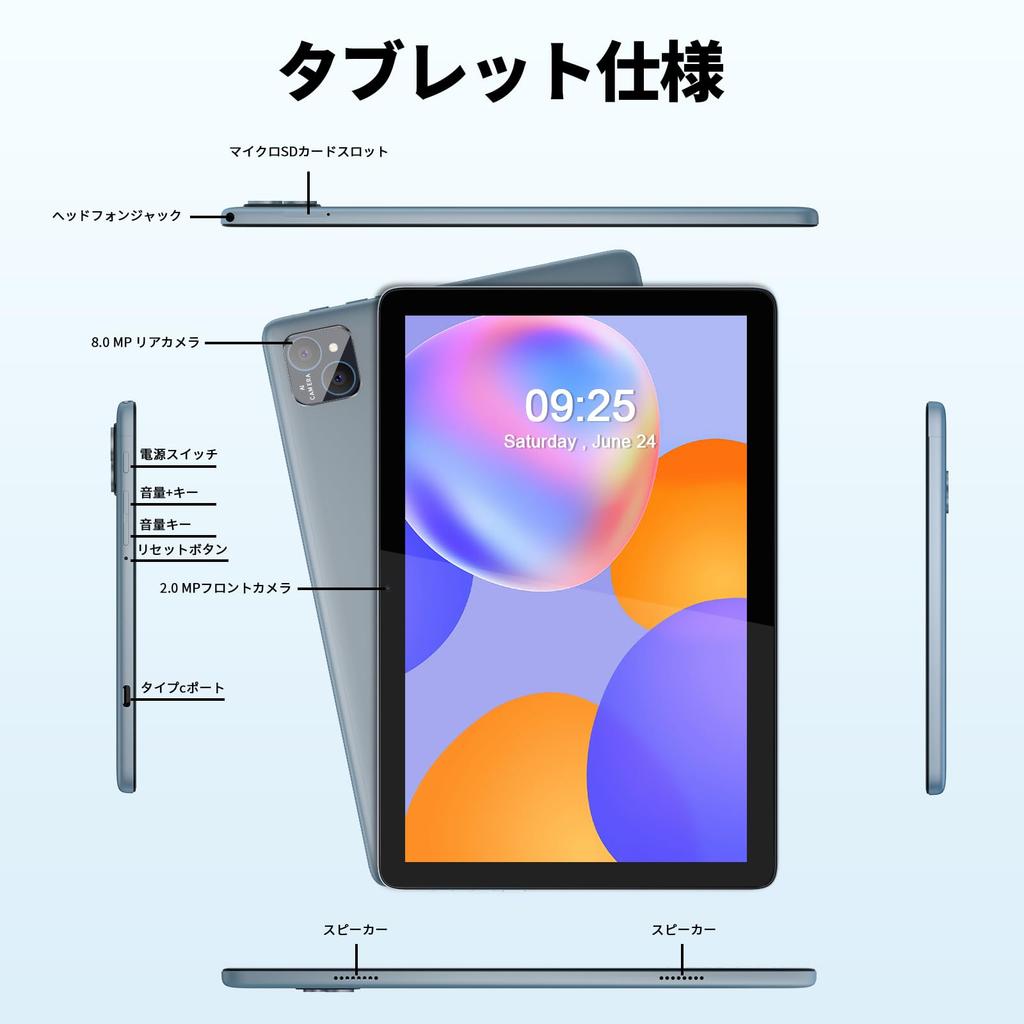 VASOUN TAB11 Android 14 Tablet with 8GB RAM 4GB 128GB RAM 1TB WiFi Widevine 8000mAh Storage 5G WiFi 6 BT IPS Tablet with Protective and Stylus 10-inch