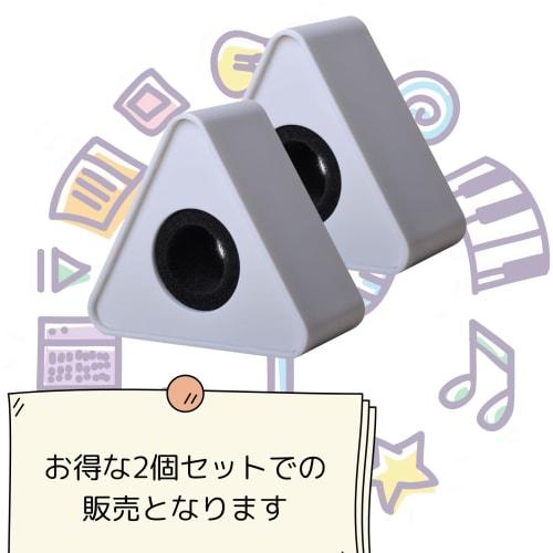 S.T.S.G Microphone Flag, Microphone Clip for Interviews, Logos, Advertising, News, and News Mics, Simple Installation (White, Triangle)