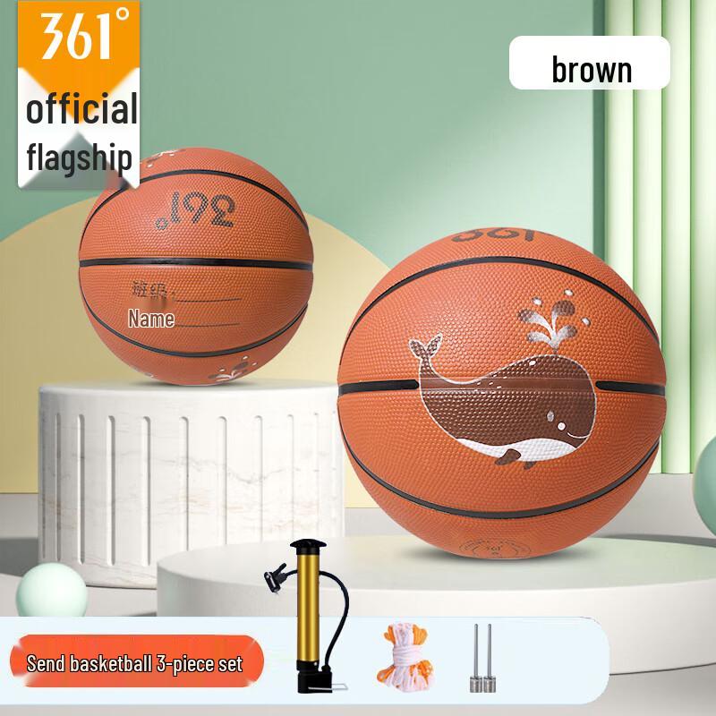 361° Customizable Youth Indoor/Outdoor Size 5 Basketball