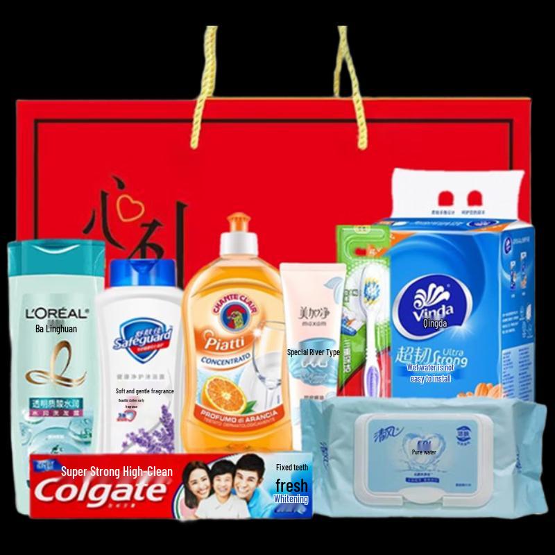 Yisanwei Summer Cooling & Personal Care Gift Set