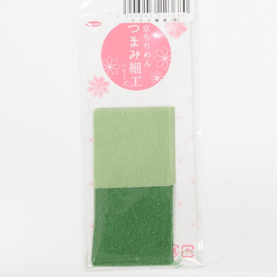 

Takagi Fiber Panami Kyoto Chirimen Tsumami Zaiku Set of 2 Solid Fabric Takagi Fiber Fabric, Pre-Cut Fabric, Colors, TM-18, Japanese-Style Crafts,