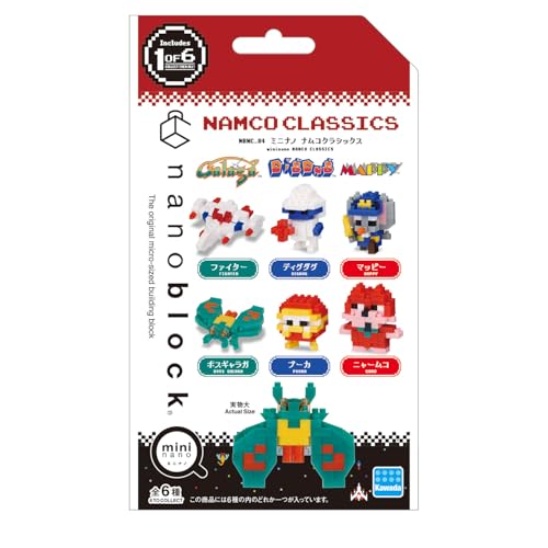 Kawada Nanoblock Mini Nano Namco Classics (Box) NBMC_84S 1 Box = 6 Pieces, Total of 6 Types