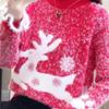 Pullover Thick Knitted Christmas Sweater