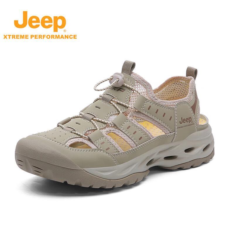 Jeep Men s Casual Breathable Aqua Shoes P420915025 42