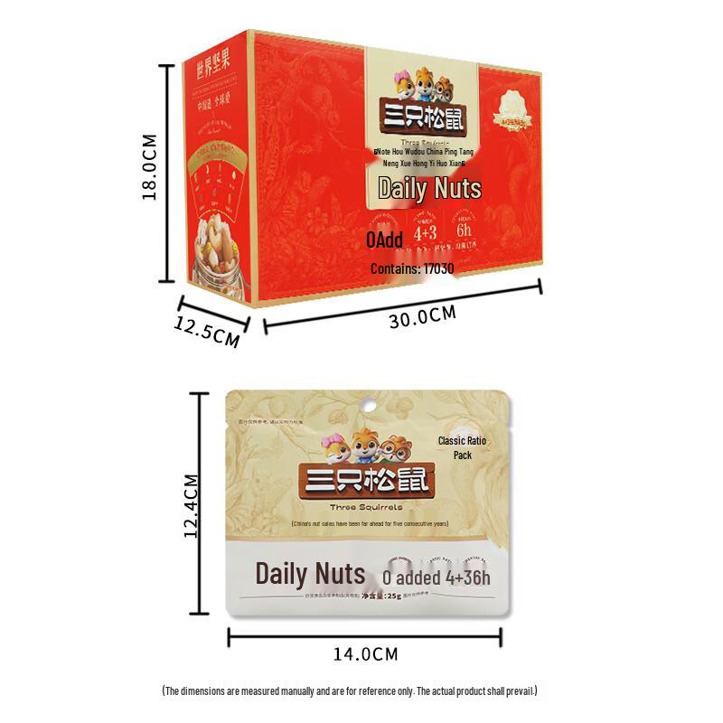 Three Squirrels Daily Mixed Nuts & Dried Fruit, 750g