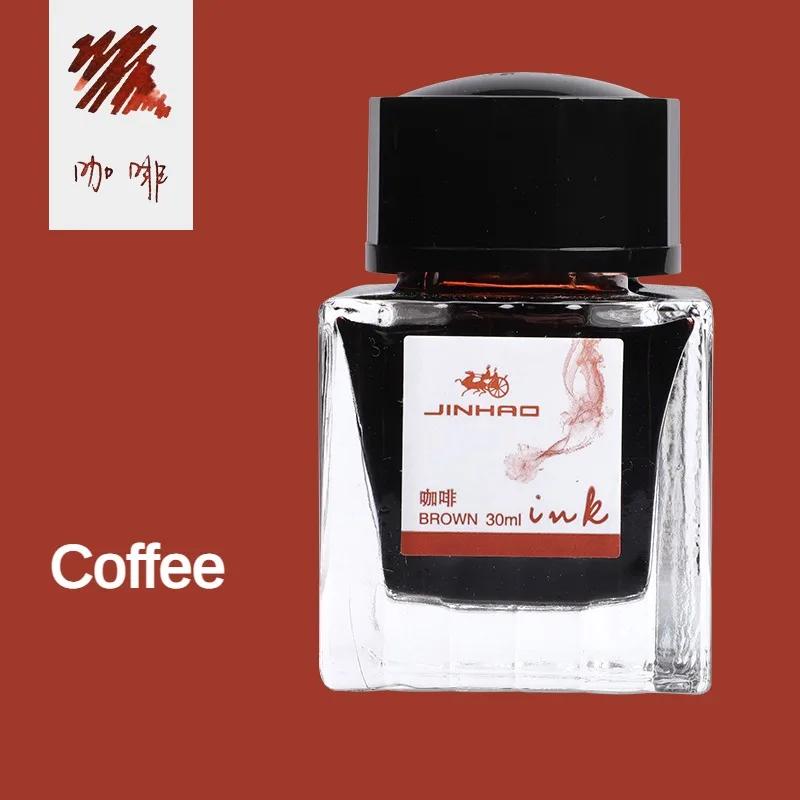 JINHAO 100/50ml Non-carbon Fountain Pen Ink Cartridge Refill Glass Bottled Fountain Pen Ink School Office Supplies Stationery