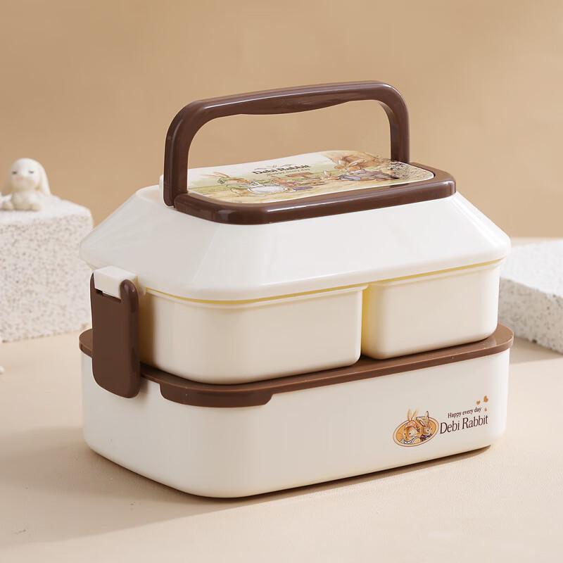 

ZISIZ Rabbit Double-Layer Kids Lunchbox
