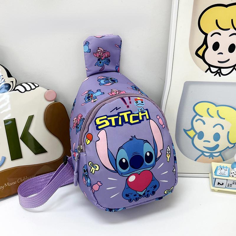 Stylish Cartoon Children's Chest Bag Unisex Crossbody Bag Cute Nylon Design For Kids