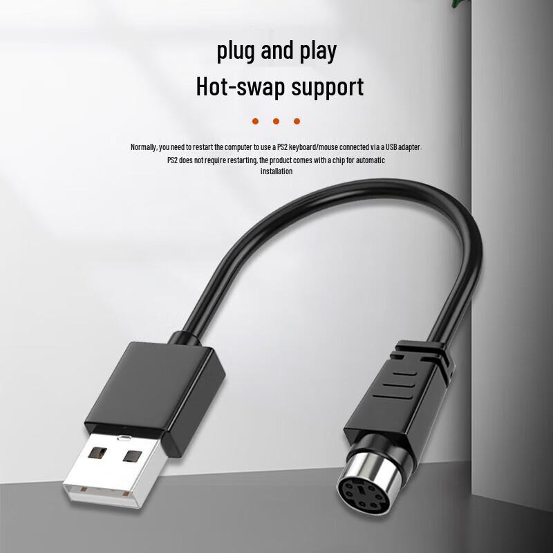 BOSENDE USB naar PS2 Toetsenbord Muis Adapterkabel
