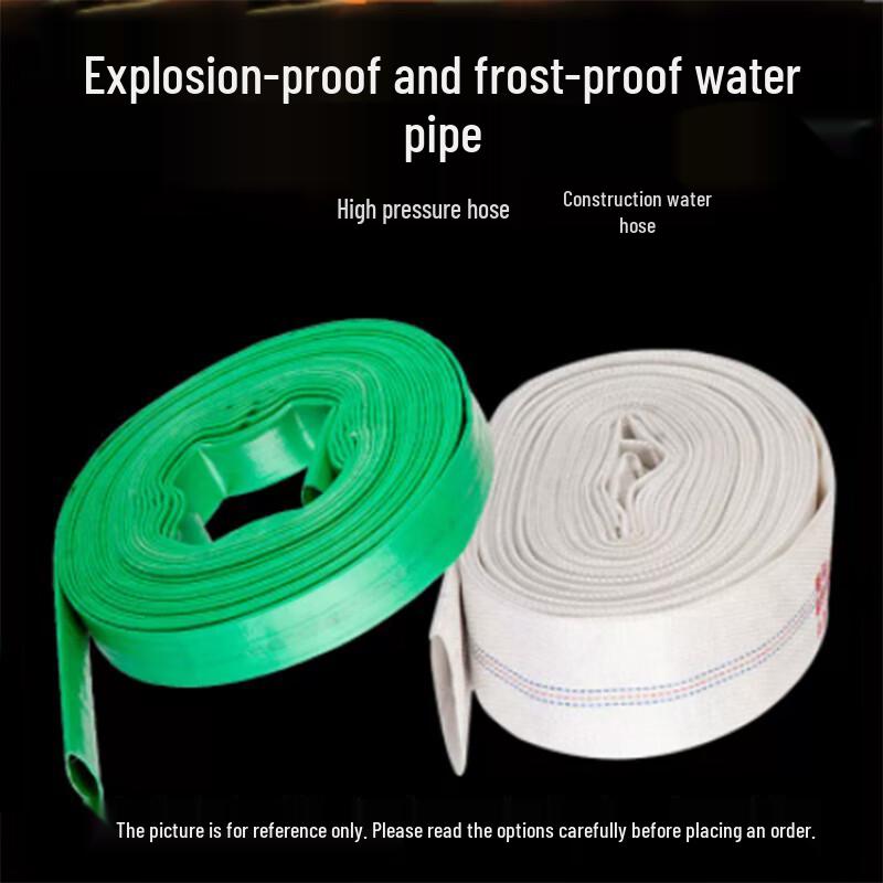 Guànluò Multi-Purpose Water Transfer Hose