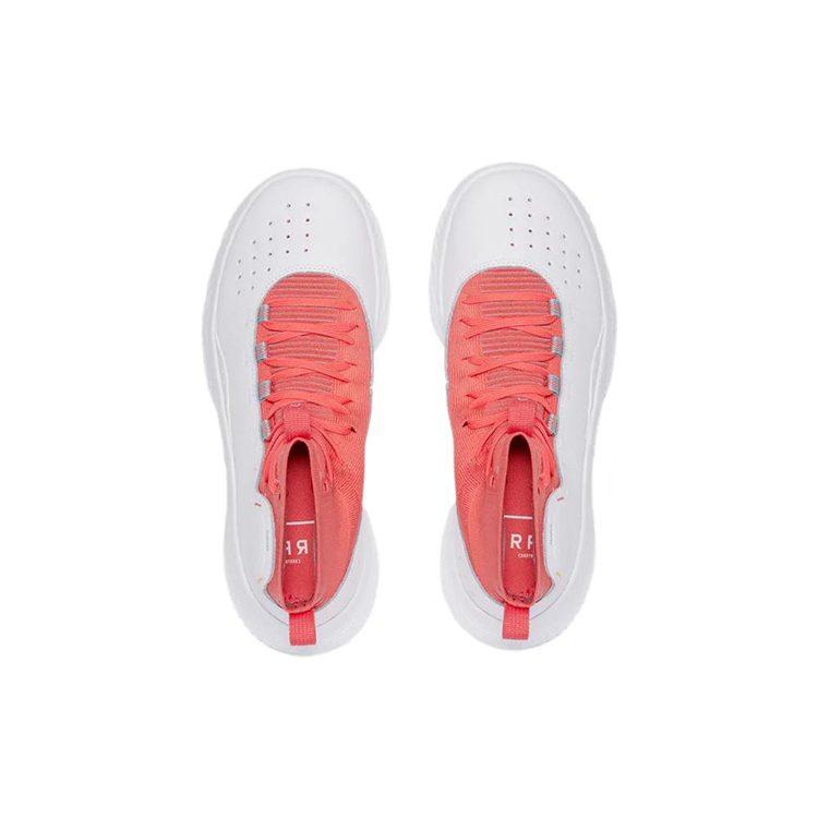 Under Armour Curry 4 FloTro 'White Red' 3024861-100