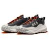 Nike ACG Mountain Fly 2 Low GORE-TEX Dark Smoke Grey Męskie trampki Khaki Jasno-Orewood-Brown HF6245-002
