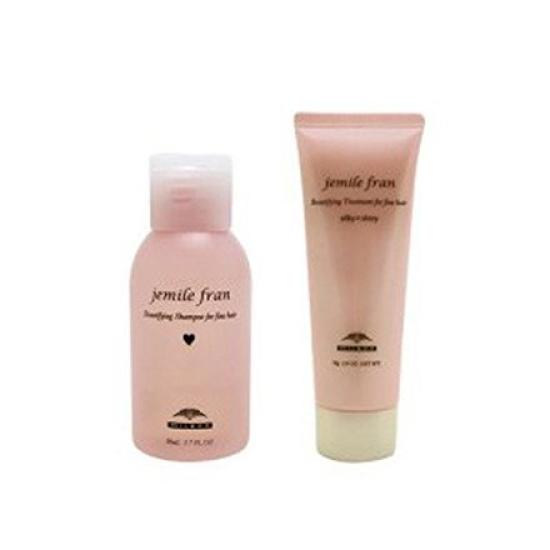 

Milbon Jemile Fran Shampoo Heart H 50ml + Treatment Silky Shiny 50g Set
