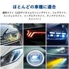 DRL Controller Fog Light Controller Car LED Daytime Running Light