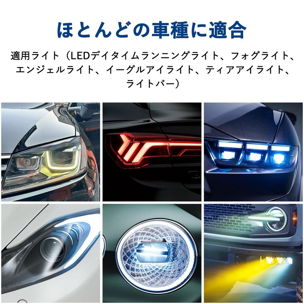 DRL Controller Fog Light Controller Car LED Daytime Running Light