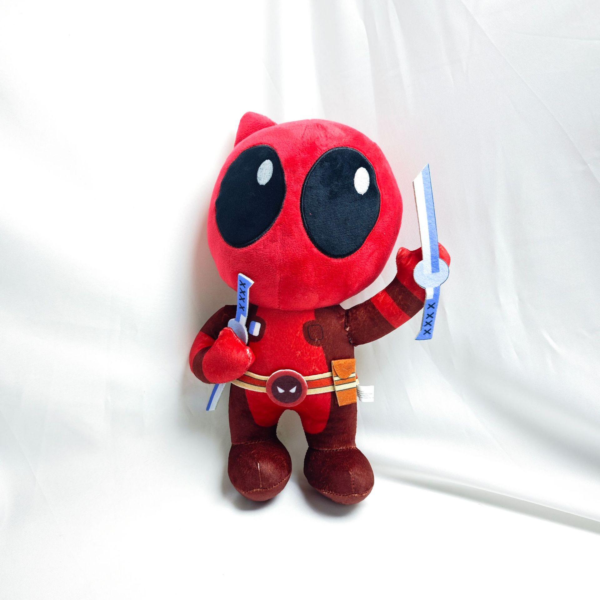 

Плюшевая игрушка кукла аниме периферийная кукла подарок на день рождения Single Vacuum