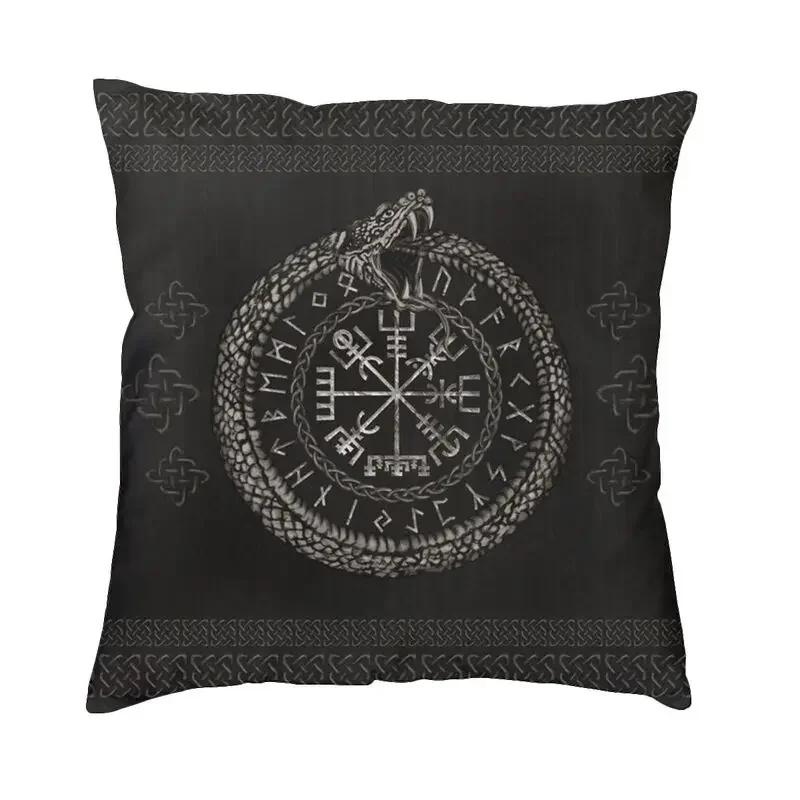 Viking Runes Thor Mjolnir Cushion Covers Soft Norse Valhalla Odin Pillow Case for Sofa Car Square Pillowcase 45cm 18Inch