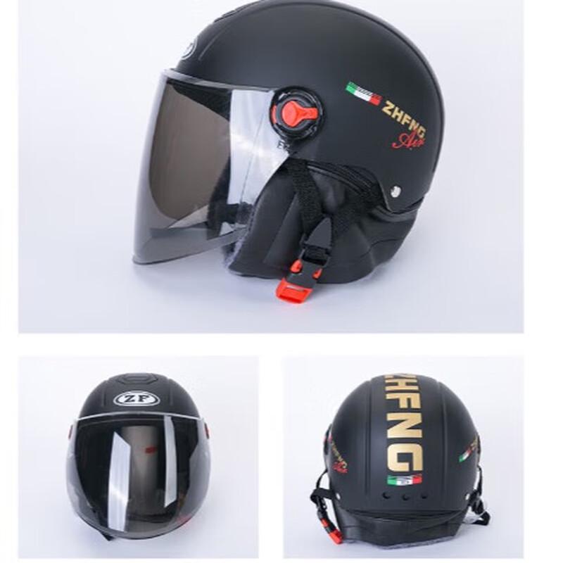 Lishi Four Seasons Electric Vehicle Half Helmet
