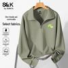 Baleno Men's S&K Series Stand Collar Loose Knit Sweatshirt