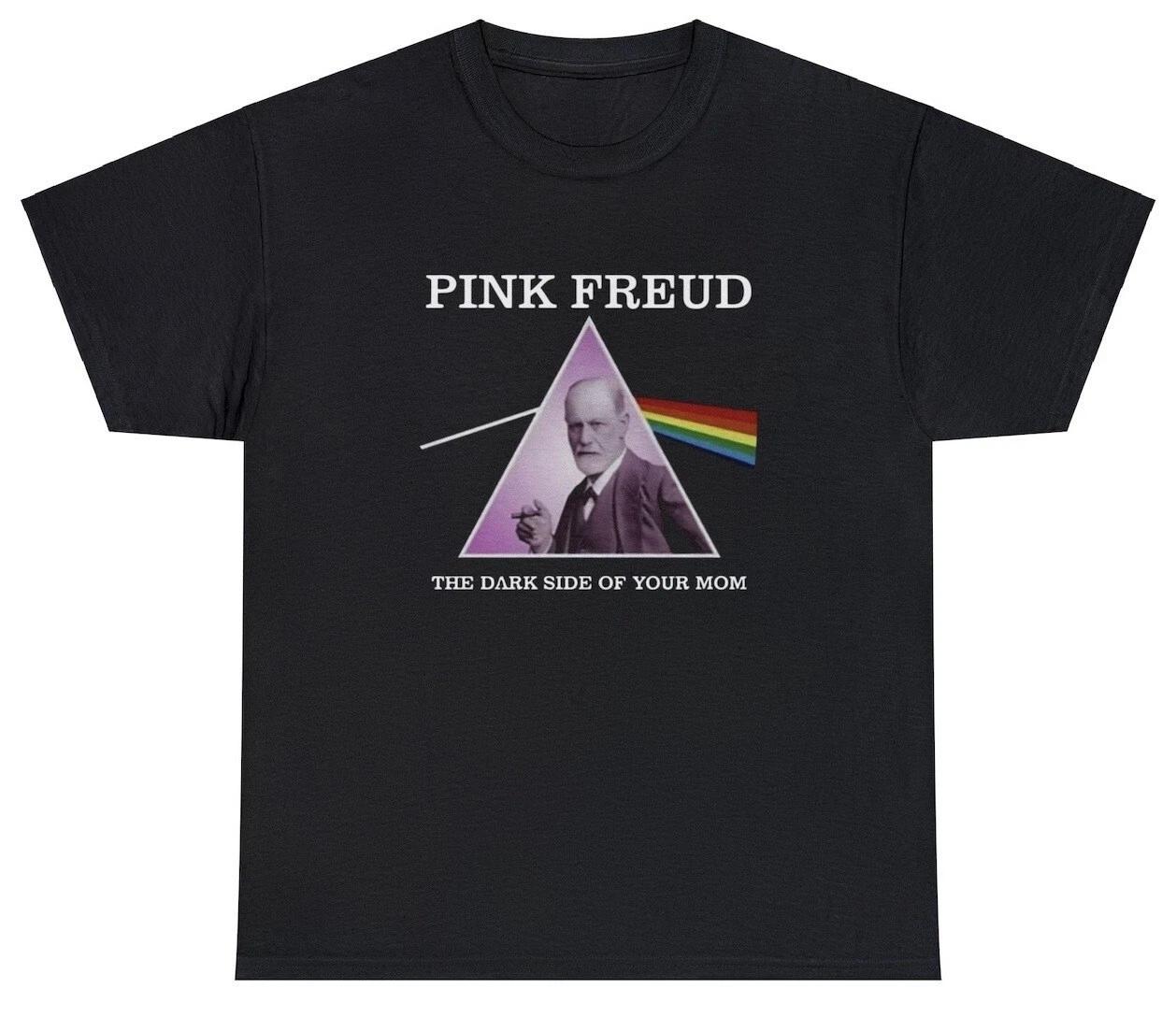 Pink Freud, The Dark Side Of Your Mom T Shirt Funny Parody Band Meme Humor Tee M