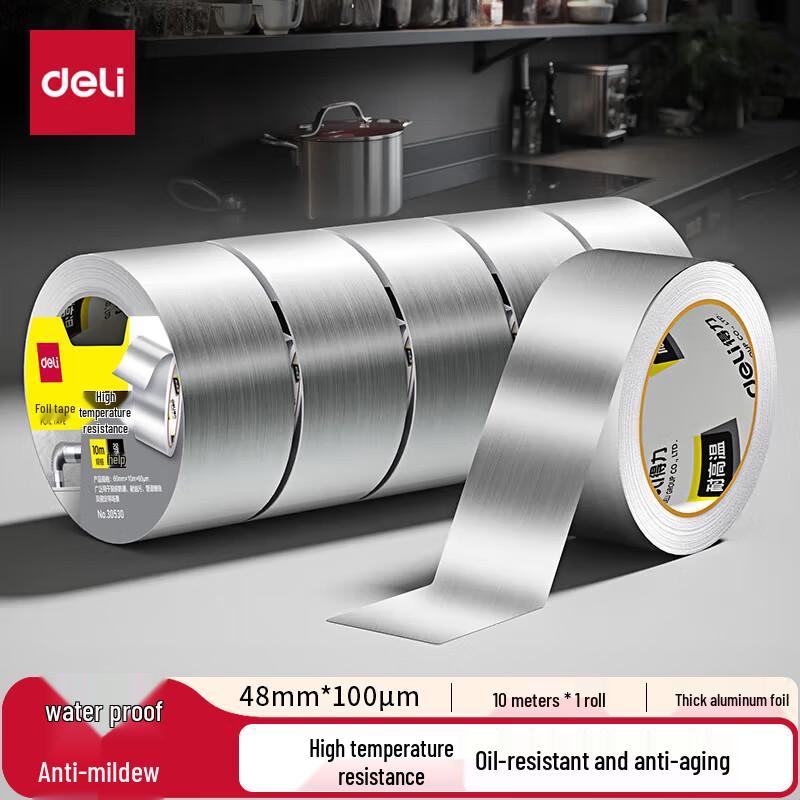 Deli Multi-Purpose Aluminum Foil Repair Tape