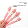 Net Make Up Brush Netting Cover Dustproof Brush Protectors Pen Protective Cover