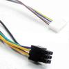 30CM ATX 24-Pin auf 6-Pin Netzteilkabel, Buchse 24-Pin auf Stecker 6-Pin, Kompatibel mit HP Elite 8100, 8200, 8300 und 800g1 Desktops, Langlebig
