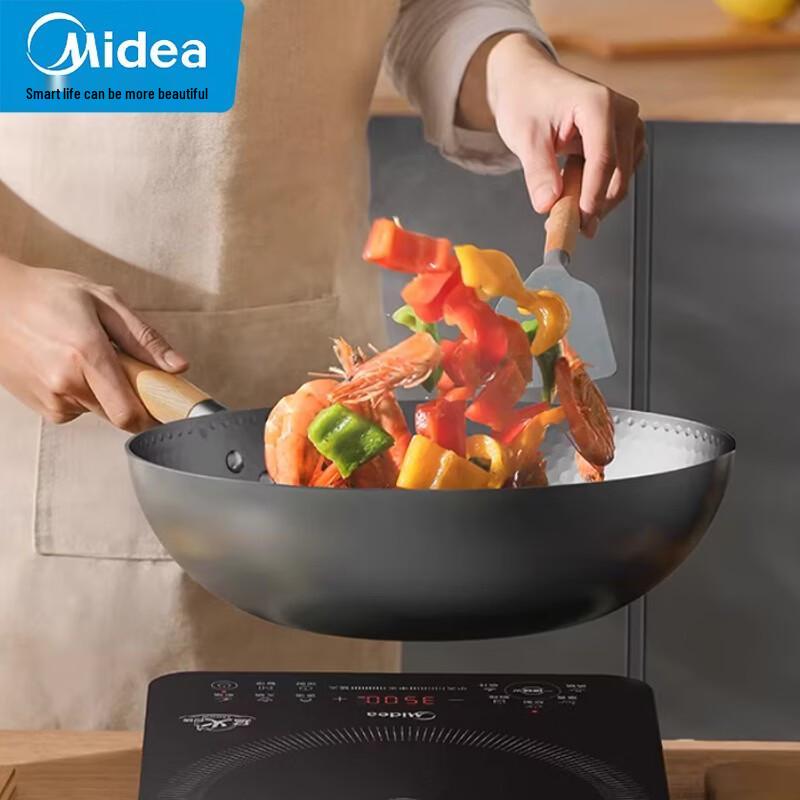 

Midea Refined Iron Wok