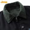 Jeep Men's American Style Lapel Work Jacket