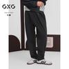 GXG Men's Corduroy Tapered Drawstring Casual Pants