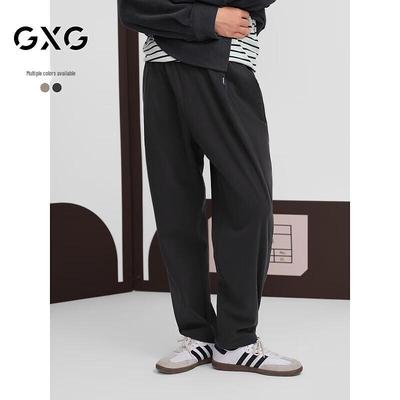 GXG Men's Corduroy Tapered Drawstring Casual Pants