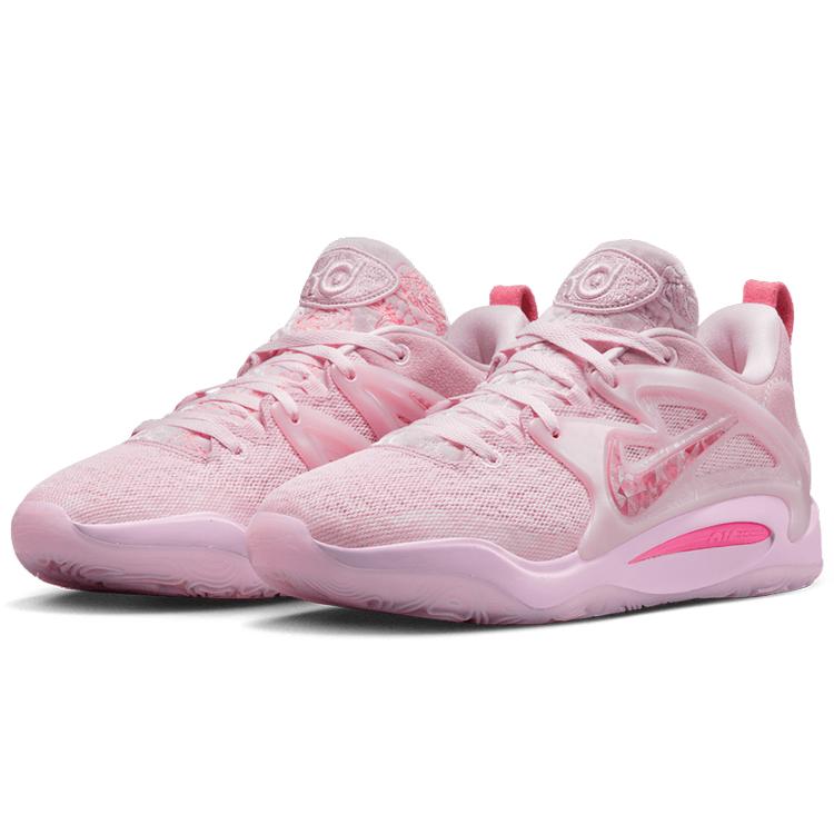 New Nike KD 15 NRG EP 'Aunt Pearl' DQ3852-600