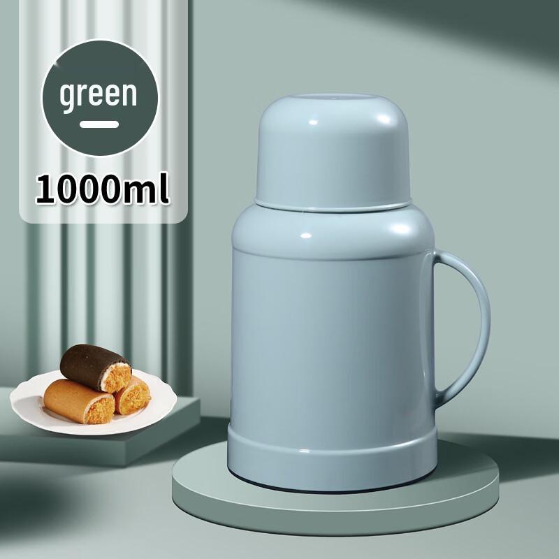 Boyiduo 1000ml Glass Lined Thermos Flask with Handle(Random color shipping)