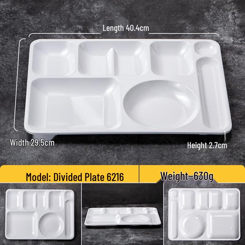 Jutao Ren Melamine Six-Compartment Lunch Tray