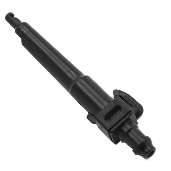 5TA95593: Compatible with Volkswagen Atlas Tiguan Windshield Washer Nozzle