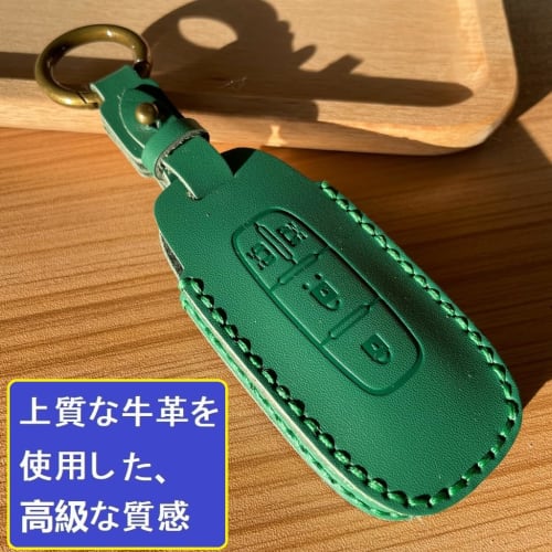 ZANEKO New Serena Key Case Compatible with Nissan SERENA C28 Series Lukes Pro Pilot e-POWER Both Sides Sliding Door Genuine Leather Key Cover (Green)