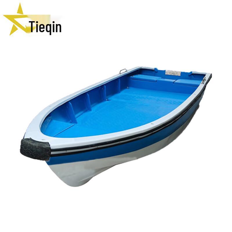 Tieqin Fiberglass Multi-Purpose Speedboat