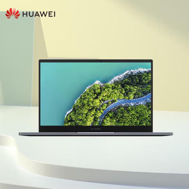 

Huawei Qingyun G540-042 Business Laptop (CN version)