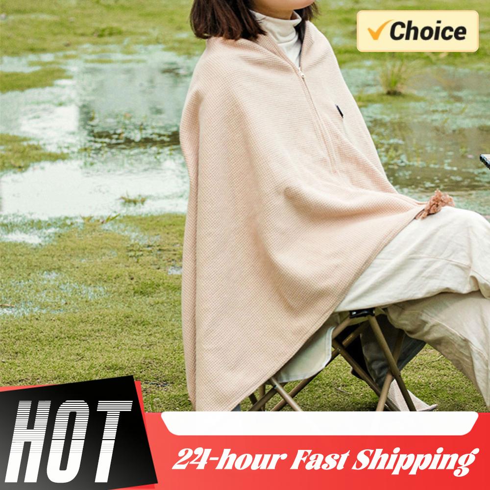 3 Levels Temperature USB Electric Heated Blanket Wearable Heated Blanket Washable Warmer Blanket Shawl Portable Warmer Blanket