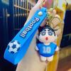 Internet Celebrity Cute Cartoon Football Cross Dressing Crayon Shin Chan Keychain 3D Car Doll Small Gift